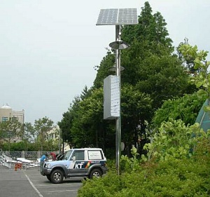 ▲ 태양광 가로등 모습.  ⓒ 뉴데일리
