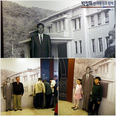 ▲ 서울 국립고궁박물관에서 열리는 '선물과 유품으로 만나는 박정희' ⓒ 뉴데일리