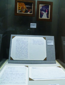 ▲ 재미 과학자 김완희 박사가 박 전 대통령과 주고받은 친필 서한 ⓒ 뉴데일리 