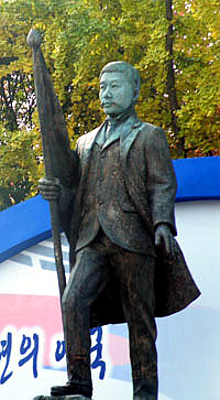 ▲ 안중근 의사 동상 ⓒ 뉴데일리 