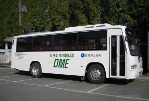 ▲ DME 버스 ⓒ 뉴데일리
