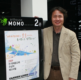 ▲ (주)영화사 백두대간 최낙용 총괄부사장  ⓒ 뉴데일리 