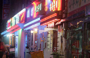 ▲ 성매매를 불법으로 금지하고 있음에도 성매매 단속사범이 꾸준히 증가하고 있는 것으로 나타났다. ⓒ 뉴데일리