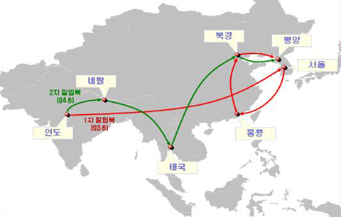 ▲ 간첩 이씨의 입북 경로 ⓒ 뉴데일리 