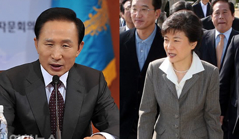 ▲ 이명박 대통령과 박근혜 한나라당 전 대표 ⓒ 연합뉴스