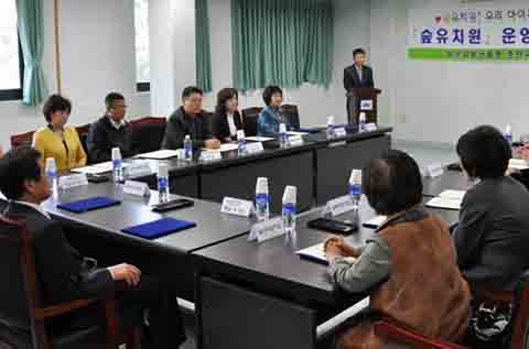 ▲ 춘천국유림관리소는 지난달 29일 관내 17개 유치원과 '숲유치원' 운영협약을 맺었다.