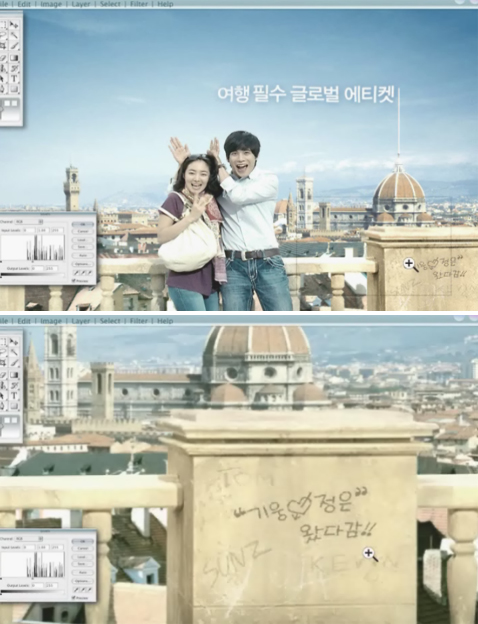 ▲ 2009 대한민국 광고대상에서 특별상을 수상한 대통령직속 국가브랜드위원회&middot;대한항공의 공동 기획 공익광고 '글로벌 에티켓 캠페인'. ⓒ 뉴데일리