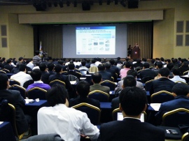 ▲ 지난 3일 서울 한국과학기술회관에서 전기연구원 주최로 열린 ‘전기자동차 기술개발과 산업화’ 심포지엄 ⓒ뉴데일리 