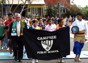 ▲ 내년부터 한국어 교육을 실시하는 호주 캠시 초등학교. ⓒ 호주한국신문