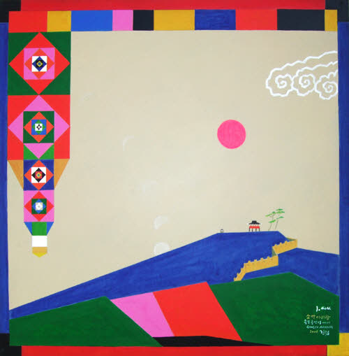 ▲ 공주아리랑 2006년 ⓒ 뉴데일리