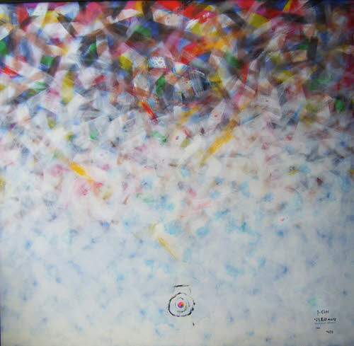 ▲ 천안만세아리랑 1992년 ⓒ 뉴데일리