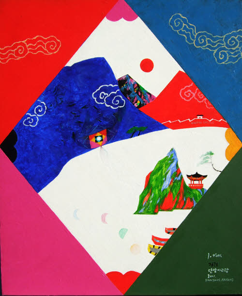 ▲ 단양아리랑 2001년 ⓒ 뉴데일리