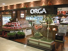 ▲ 대구점 올가 매장  ⓒ 뉴데일리