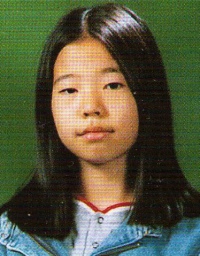 ▲ '강심장'이 공개를 시도했던 써니의 중학교 졸업사진 ⓒ 뉴데일리