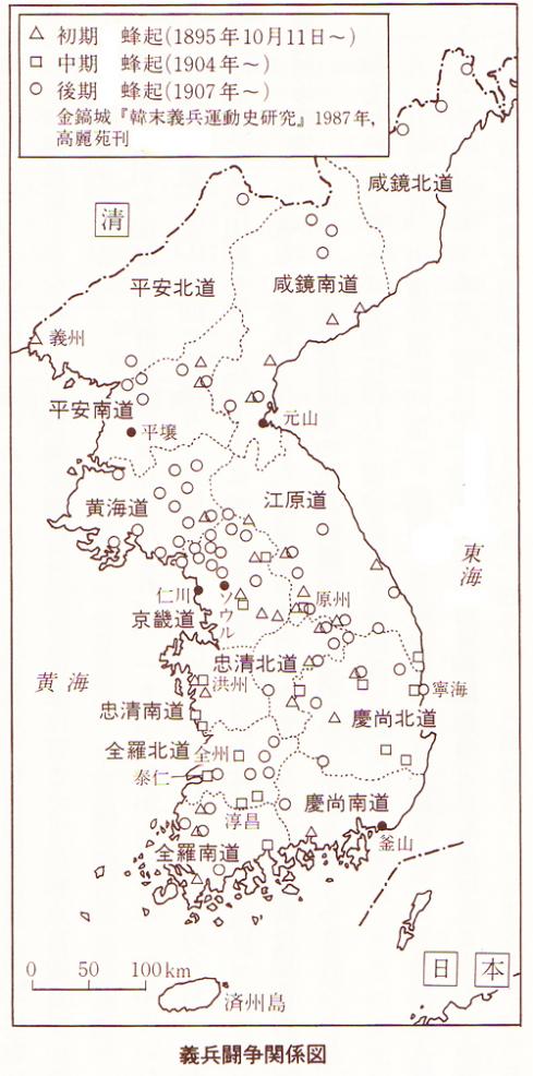 ▲ 1895년 이후 의병이 일어난 곳.