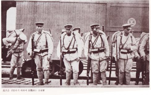 ▲ 의병을 진압하기 위해 출동한 일본군.&nbsp;