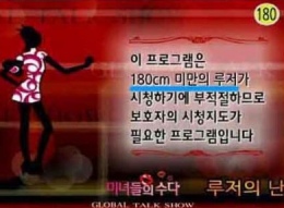 ▲ ⓒ 디시인사이드 캡처