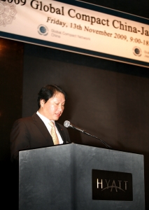 ▲ 최태원 SK그룹 회장이 13일 서울 하야트 호텔에서 열린 UN글로벌컴팩트 한·중·일 라운드테이블에 참석하여 축사를 하고 있다. ⓒ뉴데일리 