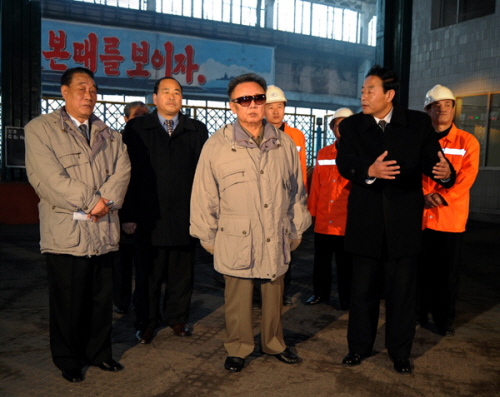 ▲ ⓒ 연합뉴스