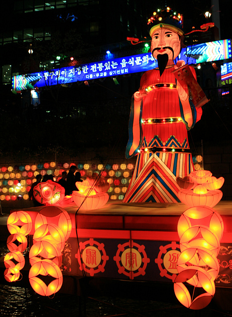 ▲ 재신송보(財神頌寶)등, 대만 가오슝 지역의 관제묘 축제 초청등 ⓒ 뉴데일리