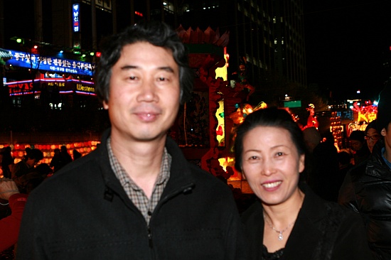 ▲ 김형수(51)씨와 오재순(50)씨 부부는 즐거운 하루를 보냈다 ⓒ 뉴데일리