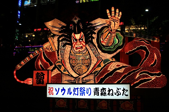 ▲ 시바라크 네부타등(일본 아오모리현 초청등) ⓒ 뉴데일리