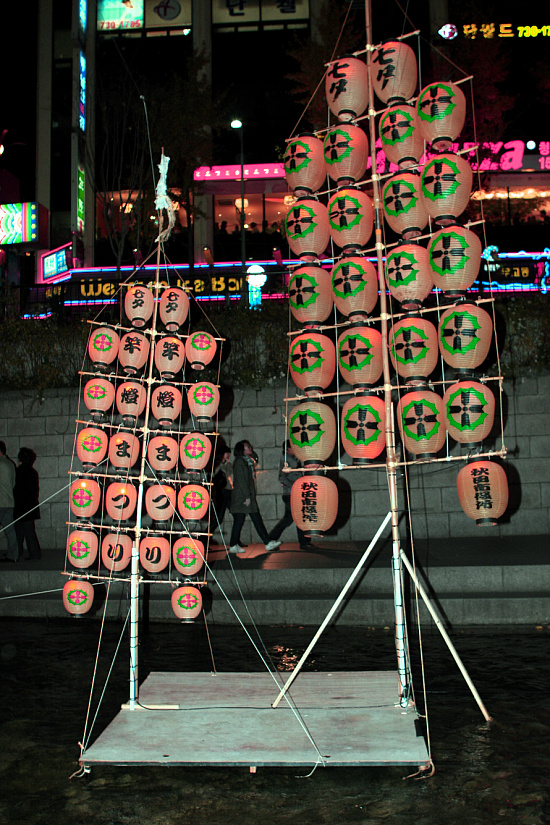 ▲ 아키타 간토등(일본 아키타현 초청등) ⓒ 뉴데일리