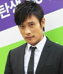 ▲ 배우 이병헌&nbsp; ⓒ&nbsp;연합뉴스