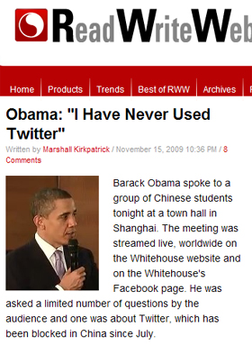 ▲ 버락 오바마 미국 대통령은 16일 중국 상하이에서 가진 대학생과의 '타운미팅'에서 '트위터'를 한 번도 사용한 적이 없다고 밝혀 화제다. ⓒ 뉴데일리 <=리드라이트웹 화면캡처>