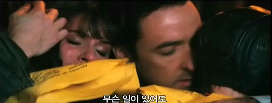 ▲ 영화 예고편ⓒ홈페이지