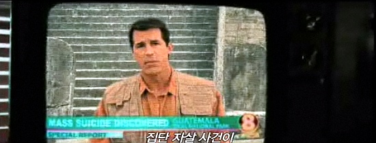 ▲ 영화 예고편ⓒ홈페이지