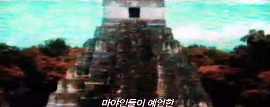 ▲ 영화 예고편ⓒ홈페이지