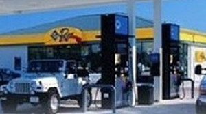 ▲ 전국 주유소의 95%가 정량보다 모자란 양을 판매하고 있는 것으로 확인됐다. ⓒ 뉴데일리