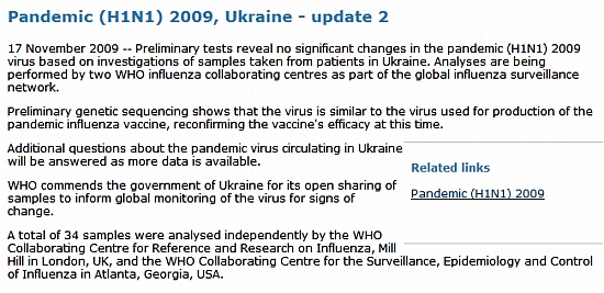 ▲ 17일, WHO는 우크라이나 환자들로부터 채취한 샘플에 대한 검사를 토대로 예비 실험을 실시한 결과 대유행 인플루엔자 바이러스(H1N1)에 중요한 변화가 나타나지 않았다고 발표했다ⓒWHO
