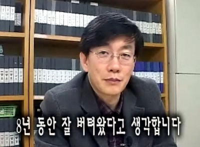 ▲ '손석희 교수의 아주 특별한 인터뷰' 영상 ⓒMBC 화면 캡처 