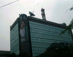 ▲ 서울 MBC 사옥. ⓒ 뉴데일리