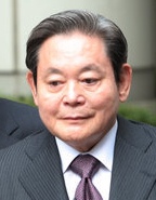 ▲ 이건희 전 삼성그룹 회장 ⓒ 연합뉴스