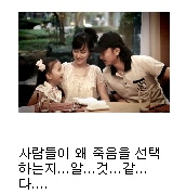 ▲ ⓒ 이혜원미니홈피