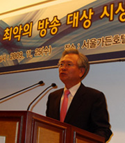 ▲ 정수채 전MBC공정방송노조위원장 ⓒ 뉴데일리 