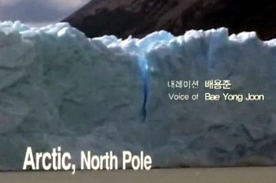 ▲ 캠페인 영상에서 배용준이 직접 자신의 목소리로 해설을 하고 있다ⓒ캠페인