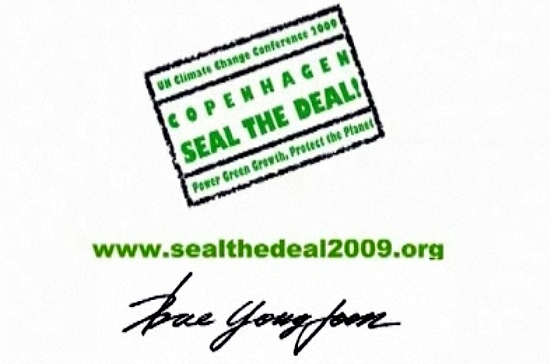 ▲ 마지막 장면ⓒ캠페인 