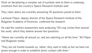 ▲ '외계인의 존재'를 언급한 관련 기사 캡처. ⓒ 텔레그래프(http://www.telegraph.co.uk)