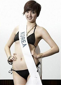 ▲ 2009 미스코리아 선 서은미 ⓒ&nbsp;자료사진