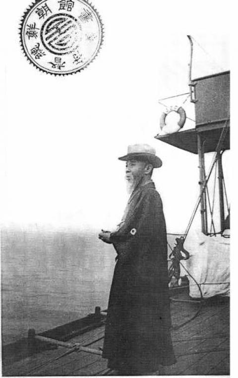 ▲ 순종을 수행하여 한국지방 순행을 끝내고 귀국하는 이토 히로부미.