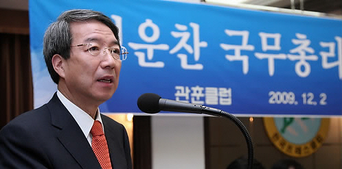 ▲ 정운찬 국무총리가 2일 오전 서울 프레스센터에서 열린 관훈클럽 초청 토론회에서 모두발언을 하고 있다. ⓒ 연합뉴스