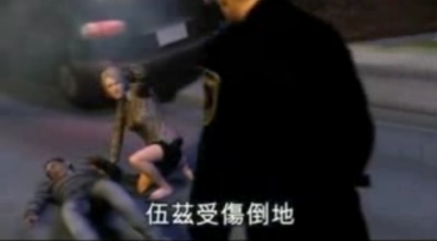 ▲ 경찰이 현장에 도착했을 땐 이미 부인이 혼절한 우즈를 차량에서 끌어내린 뒤 땅에 누인 상태였다. ⓒ 뉴데일리