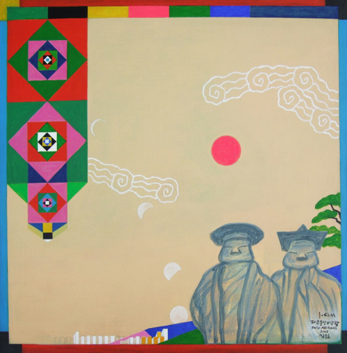 ▲ 파주 문산 아리랑 2006 ⓒ 뉴데일리