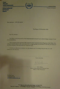 ▲ 반인도범죄조사위원회의 제소장 접수증