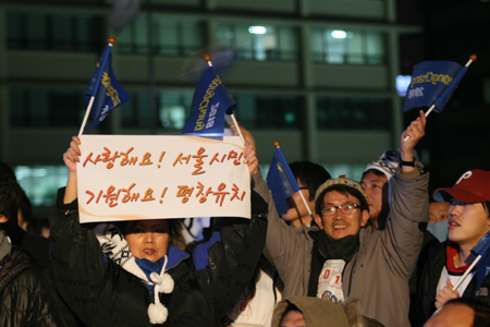 ▲ 2018 동계올림픽은 평창에서&hellip; ⓒ 뉴데일리