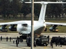 ▲ 태국에 억류된 북한제 무기 적재 수송기. ⓒ 자료사진